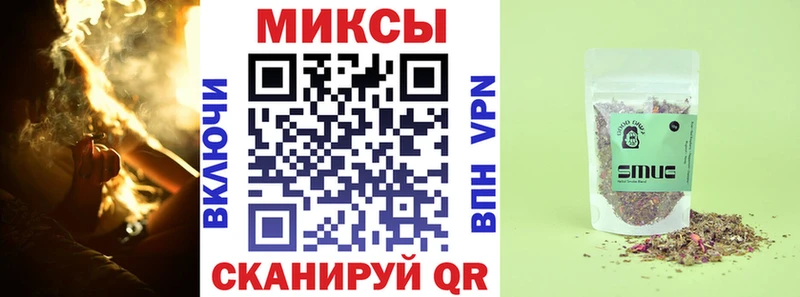 БУТИРАТ GHB Лиски