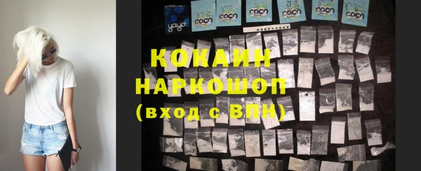 крисы Волосово