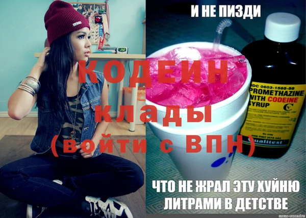 амф Верхнеуральск