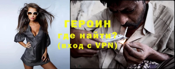 сатива Волоколамск