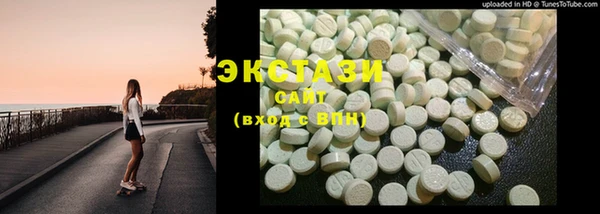 крисы Волосово
