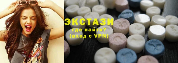крисы Волосово