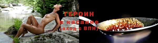 бошки Володарск