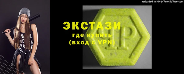 мет Верея