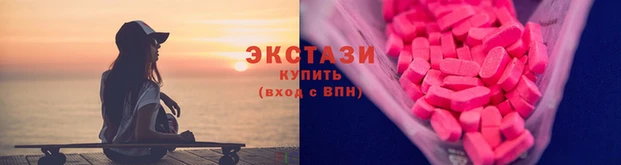 сатива Волоколамск