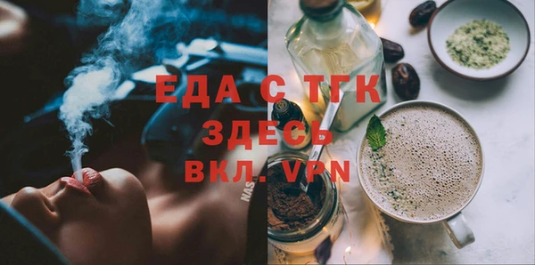 крисы Волосово