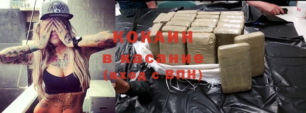 крисы Волосово