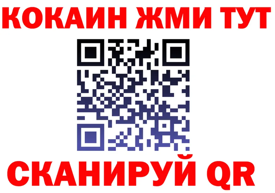 БУТИРАТ BDO ТОР это гидра Лиски